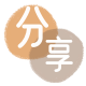 深圳提现信用卡接单平台☀️诚信信用卡24小时在线靠谱商家推荐